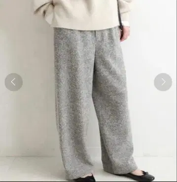 IENA 루프 헤링본 소프트 와이드 팬츠