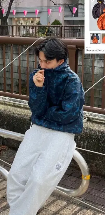 BELBET 나일론 자켓 리버서블 L