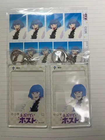 에브리데이 호스트 KING 복권 미오 아크릴 키링 증명사진