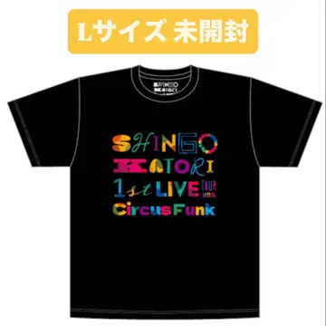 카토리 신고 Circus Funk 2025 티셔츠 L 사이즈 미개봉