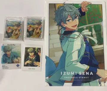 [앙스타] 세나 이즈미 [코롯타 클리어 파일 쿠리카 파샤츠]