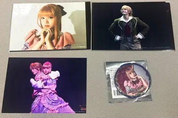 빵뮤 오즈 샤론 4세트