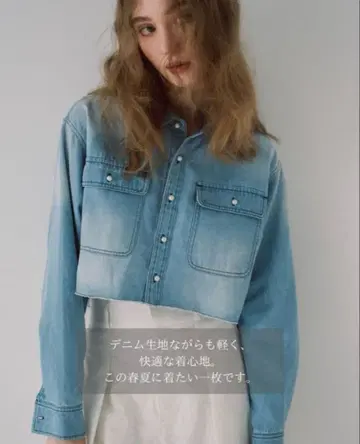 메종 드 돌체 / 숏 기장 데님 셔츠 / 라이트 블루