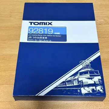TOMIX JR 14 700계 여객차 살롱카 나니와 세트