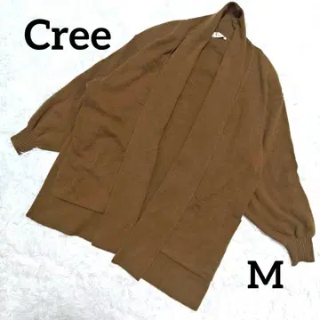 밤 울 100% 니트 가디건 숄카라 퍼프 슬리브 브라운 M