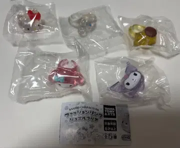 산리오 캐릭터즈 패션 반지 젤 클리어 전 5종