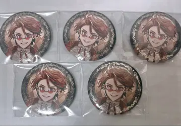 홀로스타즈 유코쿠 로베르