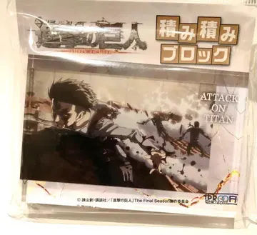 진격의 거인 리바이 쌓기 블록 5