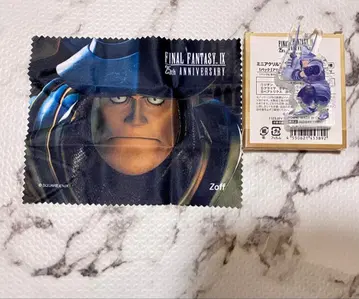 FF9전 미니 아크릴 피규어 컬렉션 Zoff 안경닦이 스타이너