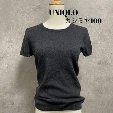 새상품 UNIQLO 캐시미어 100% 반팔 니트 다크 그레이
