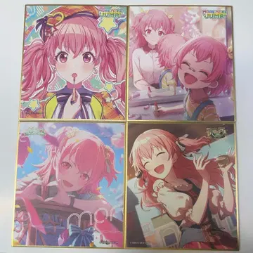 [ 덤 포함 ] 모모이 아이리 색지 묶음 판매