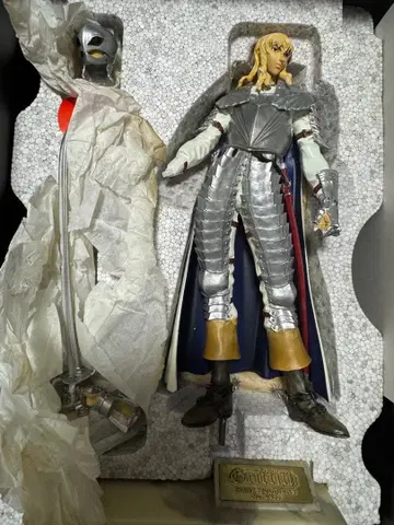 Berserk 그리피스 특별판 art of war