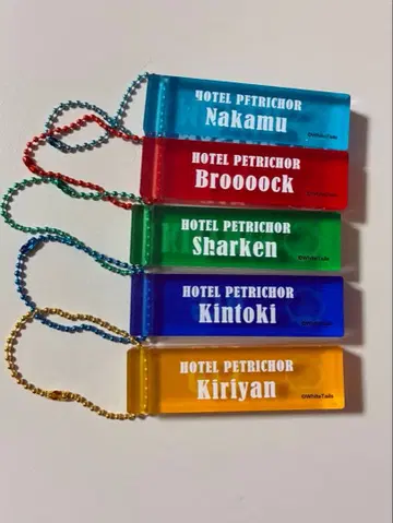 와이텔즈 호텔 키 포테페토 호텔 페트리콜