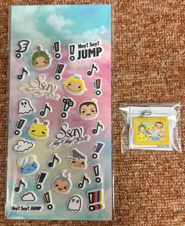 Hey! Say! JUMP 앨범 혜택