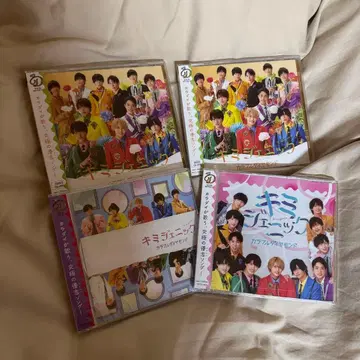 컬러풀 다이아몬드 키미제닉 CD DVD 세트