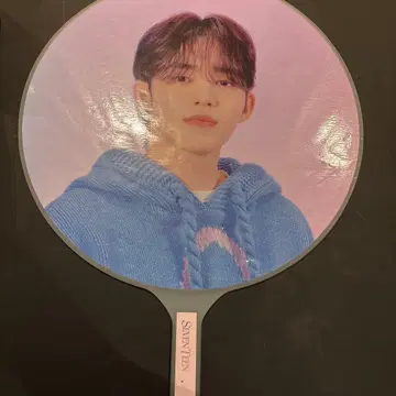 SEVENTEEN S.COUPS 2023 LOVE 부채