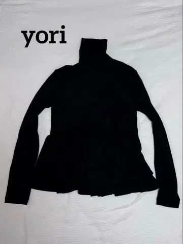 yori 더블 프릴 터틀넥
