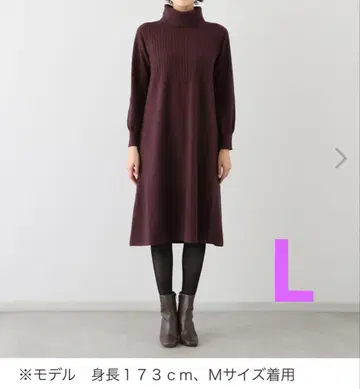 다주르 디자인 니트 원피스