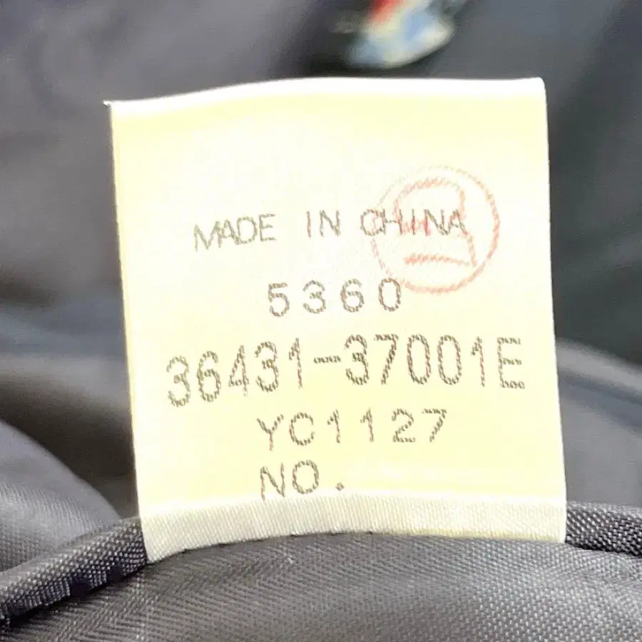 9번째 상품 이미지