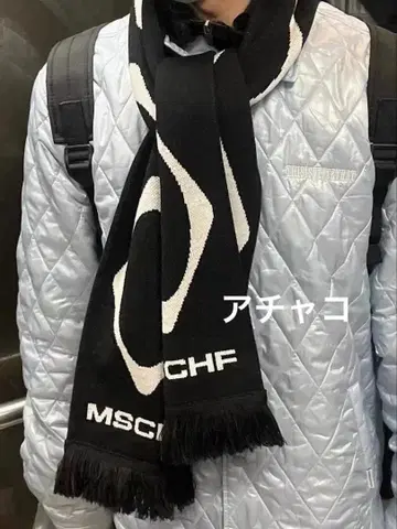 MSCHF 머플러 블랙