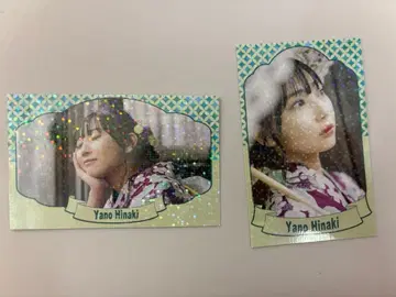 야노 히나키 Diica SR 반짝이 카드