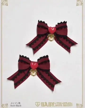 Sweet Wing 리본 클립 / 베이비더스타즈 샤인브라이트