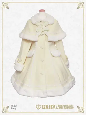 BABY 하트 밀키 코트