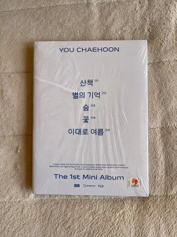YOU CHAEHOON 1st Mini Album