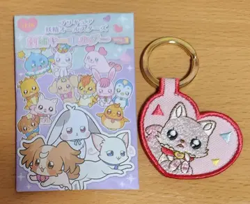 프리큐어 요정 올스타즈 자수 키링 3 코메코메