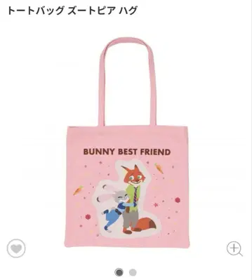 디즈니 주토피아2 토트백 핑크 LOFT 한정판