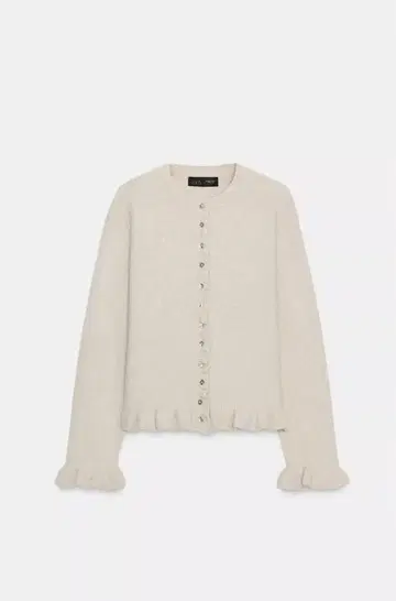 프릴 달린 라이트 그레이 가디건