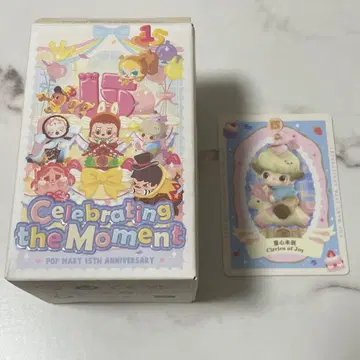 팝마트 15주년 기념일 피규어 DIMOO