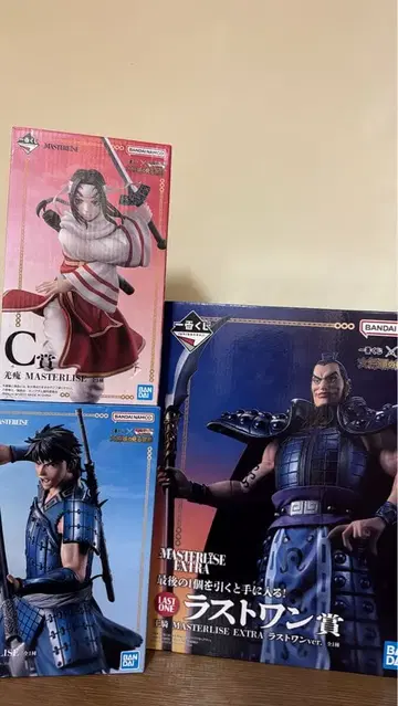 킹덤 제일복권 묶음 판매