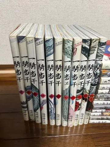 일기당천 1~24권 전권 세트 진 일기당천 1~4권 계속 권