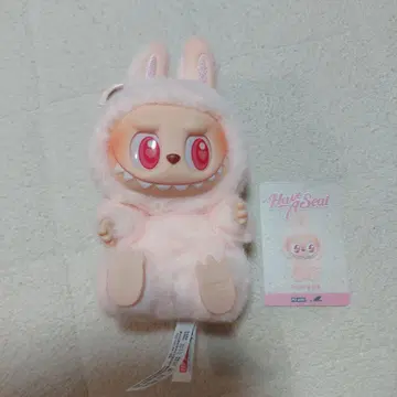 앉아있는 러브럽 DADA