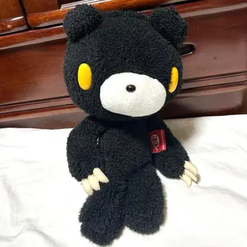 레어품 그루미 블랙 CGP-008 복슬복슬 소재 봉제 인형