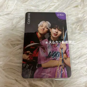 ONE N' ONLY 원엔 아마조니아 CD 혜택 트레이딩 카드