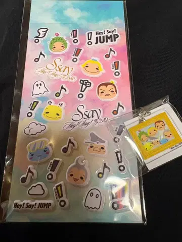 Hey!Say!JUMP Ssay 특전 메지루시 참과 씰 세트