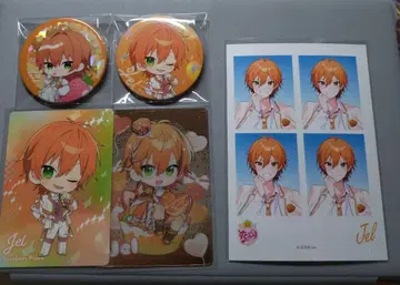 스토푸리 젤군 묶음 판매