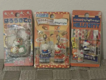 레어 지역 한정 키티 오사카 한정판 마스코트 3개 다니엘 헬로키티
