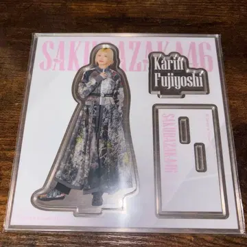 사쿠라자카46 후지토시 카린 로손 아크릴 스탠드