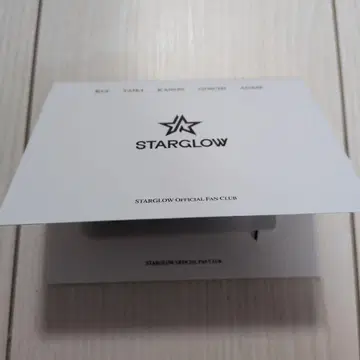 STARGLOW FC 조기 가입 혜택