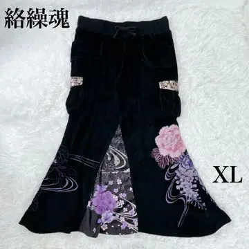 새상품급 카라쿠리타마시 현행 롱 스커트 벨로아 모란 자수 일본풍 패턴