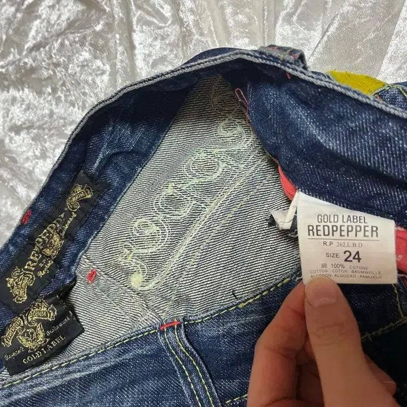 4번째 상품 이미지