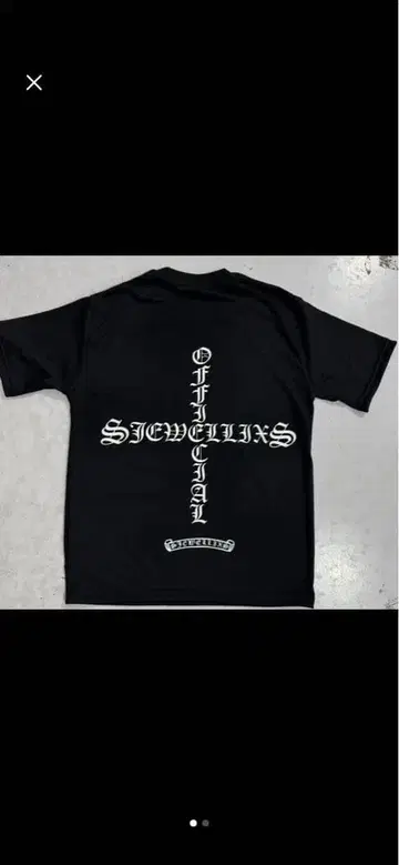 OFFICIAL SIGWELLS 블랙 T셔츠