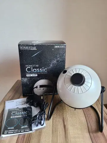 세가토이즈 HOMESTAR 홈스타 클래식 펄 화이트