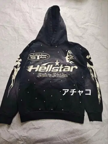 hellstar 후드티 블랙 L