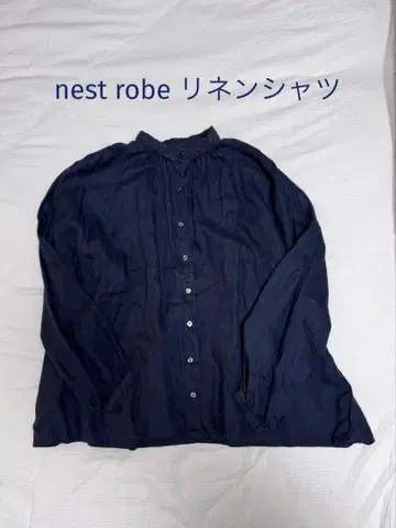 네스트로브 린넨 100% 긴팔 셔츠