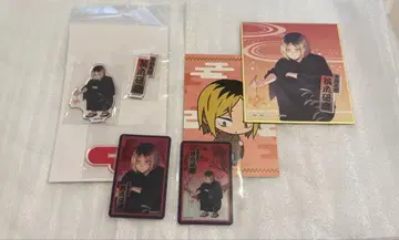 하이큐!! 여름 축제 코즈메 켄마 세트