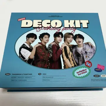 TXT 데코 키트 2023 (빠짐 없음)